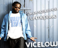   Vicelow  lehiphop.ru